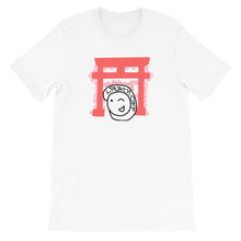 Load image into Gallery viewer, Sakura T-Shirt
