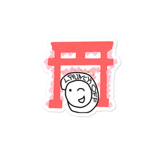 Load image into Gallery viewer, Launch Off Sakura Sticker
